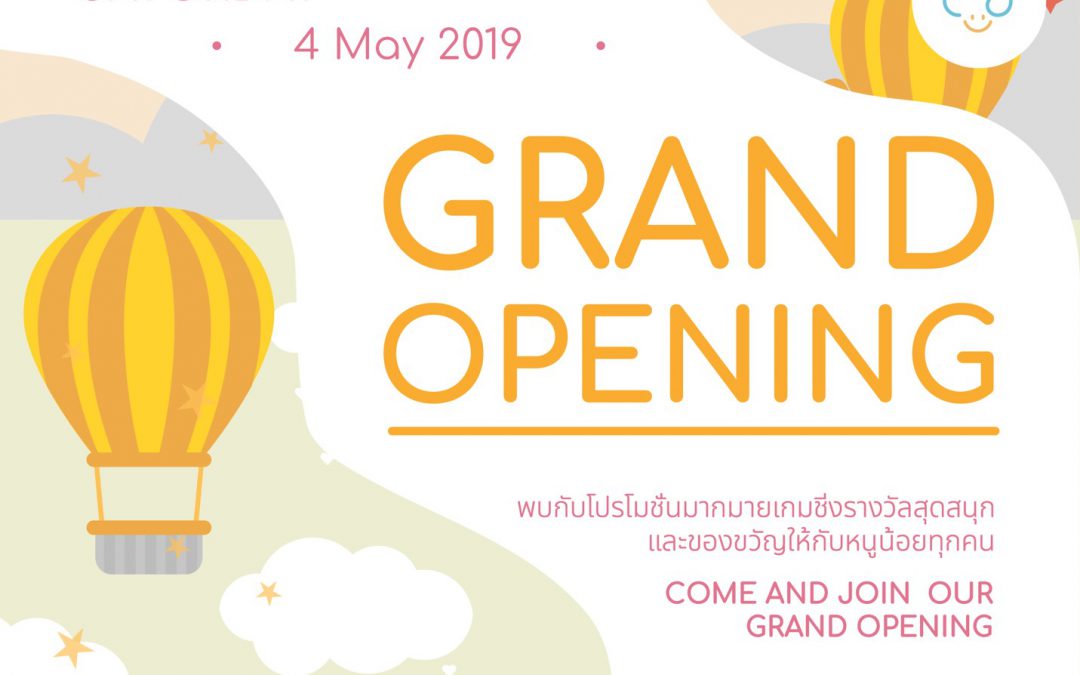 Grand Opening Day Of Bambini | วันเสาร์ที่ 4 พค.2562 เวลา 18.00 น.