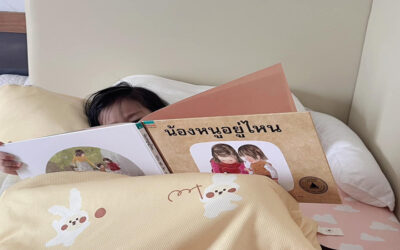 ทำไมลูกชอบอ่านหนังสือเล่มเดิมๆ ซ้ำๆ