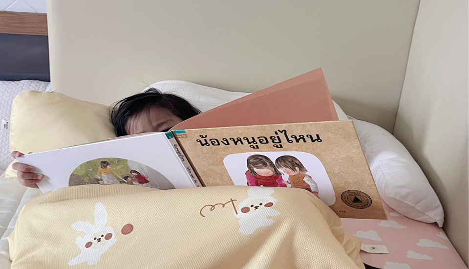 ทำไมลูกชอบอ่านหนังสือเล่มเดิมๆ ซ้ำๆ