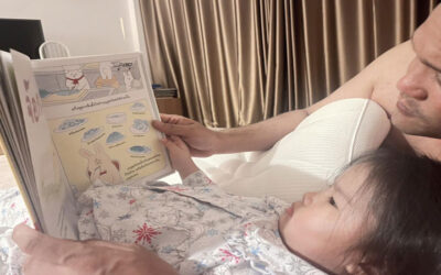 พ่อช่วยเลี้ยงลูก ช่วยให้สมองของลูกดี